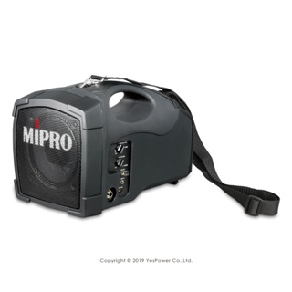 【出租/全省配送】MA-101 MIPRO 45W肩背手提無線擴音機/攜帶式無線喊話器