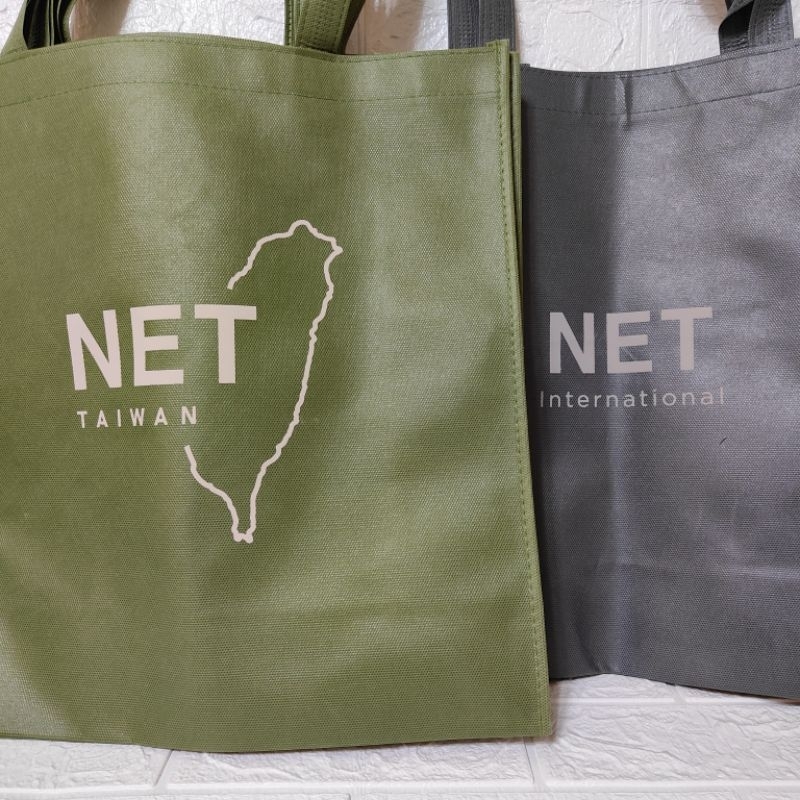 🦐蝦皮開立電子發票💪現貨 NET購物袋 NET環保袋 購物袋 品牌購物袋 不織布袋 大容量環保袋 大容量提袋 大袋子