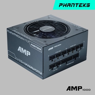 Phanteks 追風者 PH-P1000G AMP系列全模組化電源供應器