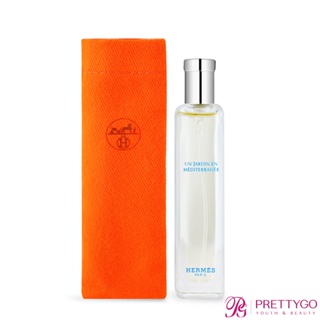 HERMES 愛馬仕 地中海花園中性淡香水(15ml/50ml) EDT-國際航空版【美麗購】