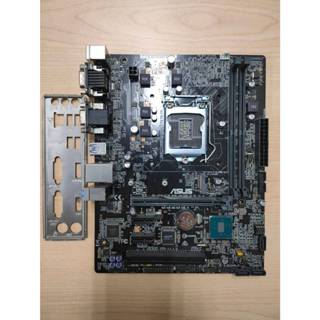 元氣本舖二手華碩 ASUS D520MT-K主機板(有M2 支援用6代、7代CPU) 保1個月