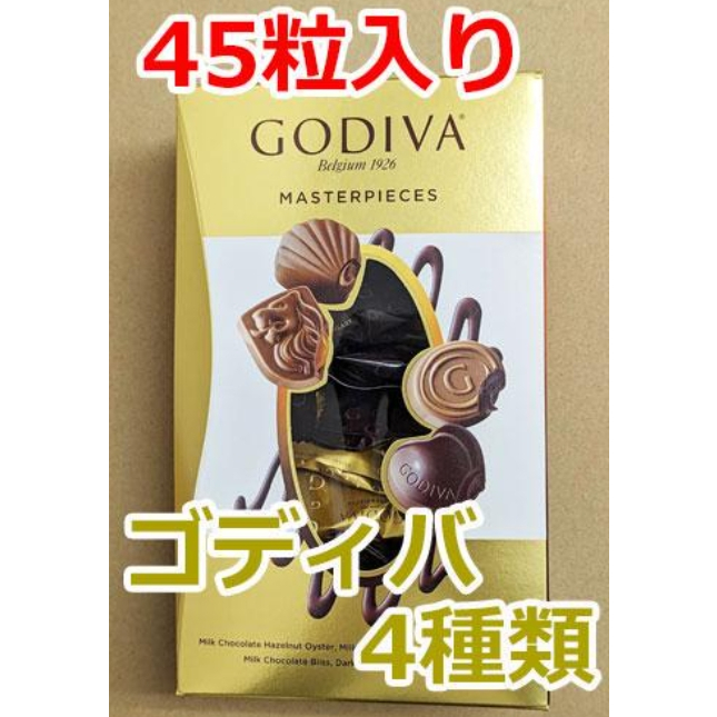 現貨GODIVA經典4種綜合巧克力禮盒360g