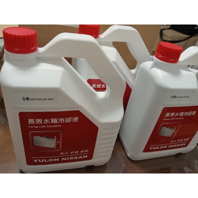 日產 長效水箱精4公升（蝦皮取一單可寄2瓶)