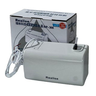[現貨] 瑞林超靜音排水器RP-308 排水器 排水泵 (一單最多限購3顆)