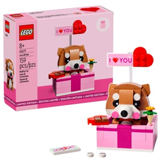 ||高雄 宅媽|樂高 積木|| LEGO"40679 愛的禮物盒"