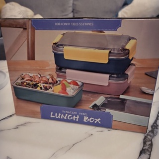 現貨 LUNCH BOX 不鏽鋼三格餐盒700ml 粉紫色 加熱水保溫
