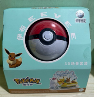 正版授權 Pokémon 寶可夢 3D套裝 場景盒玩 皮卡丘 伊布 小火龍 妙蛙種子 傑尼龜 正版小公仔