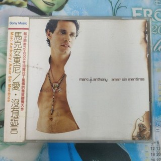 MARC ANTHONY 馬克安東尼 愛 沒有謊言 SONY 2004年發行 amar sin mentiras