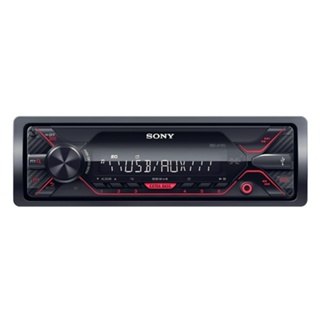 SONY DSX-A110U 無機芯 前置USB/AUX/FLAC/WMA/MP3 無碟音響主機