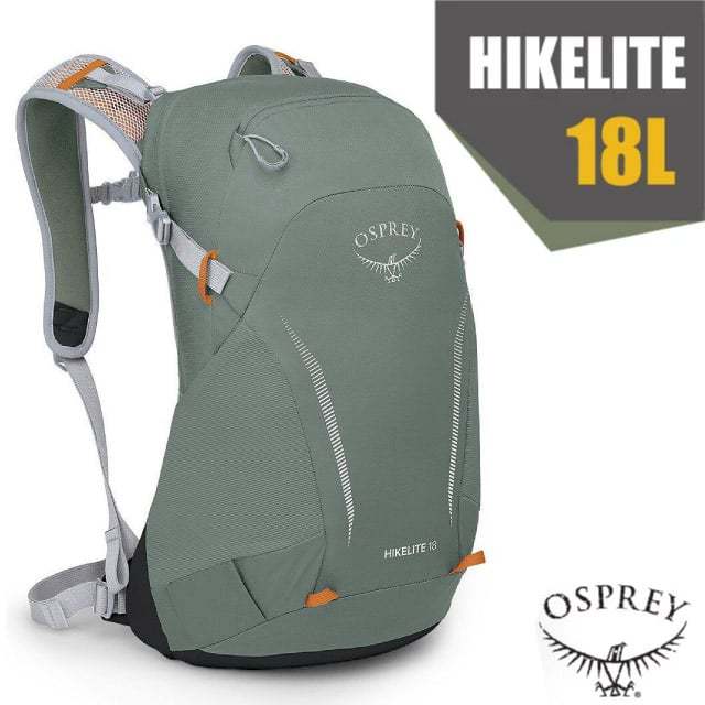 【美國 OSPREY】專業輕量多功能後背包 HIKELITE 18/雙肩包(附防水背包套+水袋隔間+緊急哨)_松葉綠