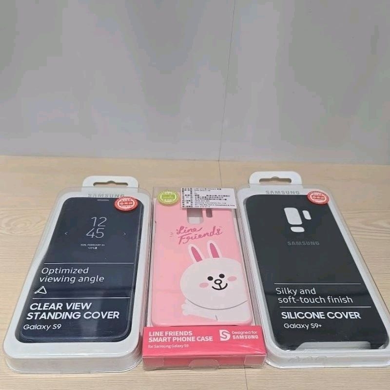 全新三星S9、S9+系列原廠保護殼
