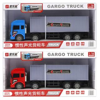 摩輪貨櫃車(聲光/故事) 貨櫃車模型 運輸大卡車 貨櫃車玩具 模型玩具 貨車模型 運輸車 兒童玩具《玩具老爹》