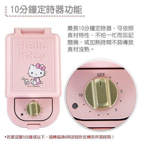 ♥小玫瑰日本精品♥ Hello Kitty 掀蓋磚壓三明治機 掀蓋熱壓吐司機 鬆餅機 23016507
