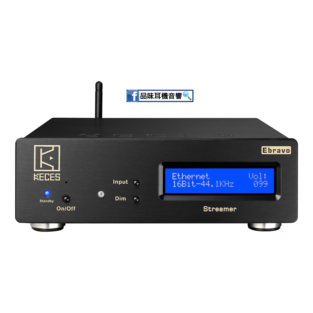 台灣 KECES EBravo 音響串流播放器/網路串流播放機 Essential Series