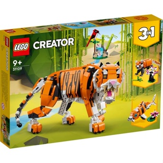 (全新未拆) LEGO 31129 猛虎 Creator 3合1 創意系列 (請先問與答) 31033 31021