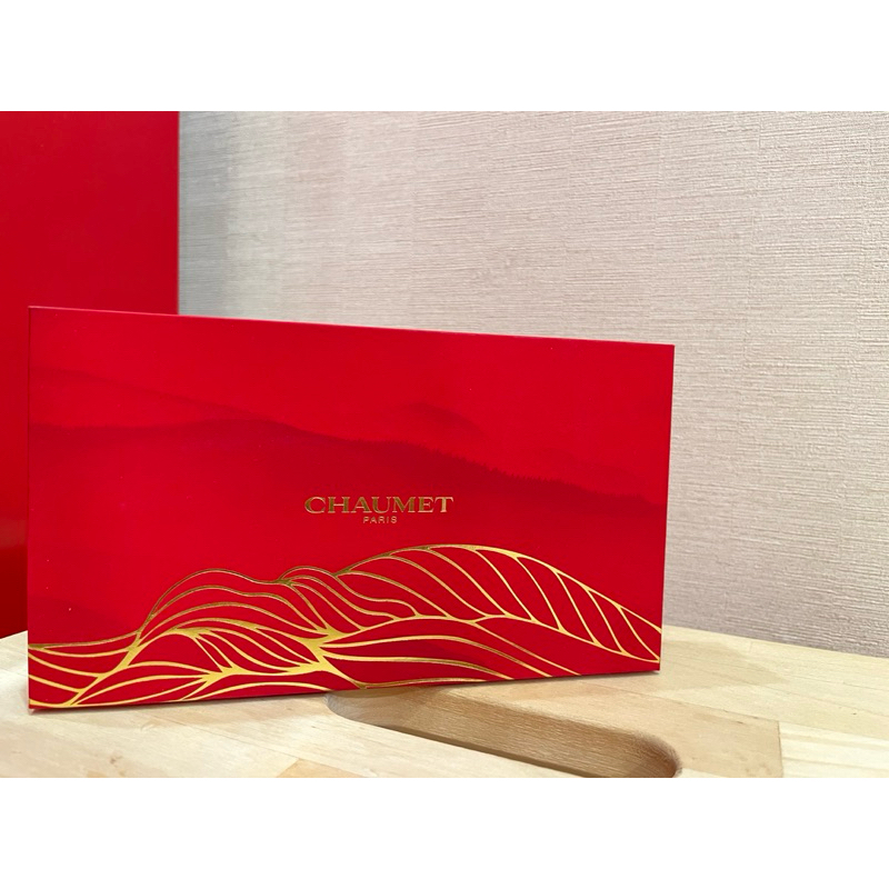 頂級珠寶品牌 Chaumet 龍年限定紅包袋