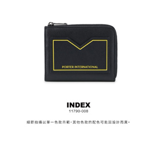 PORTER INTERNATIONAL - 信封造型INDEX多功能L型皮夾 - 黑