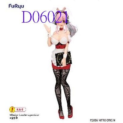預購(滿單)~2024.6月 景品 公仔  FuRyu 超級索尼子 BiCute 兔女郎 女服務生 ~瓦爾茲玩具~