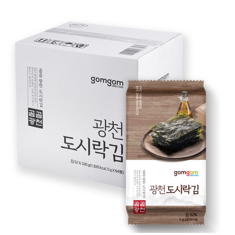 預計3/30開始出貨 🇰🇷韓國 廣川傳統海苔 韓國海苔 飯捲 壽司海苔 獨立包裝海苔 元本山