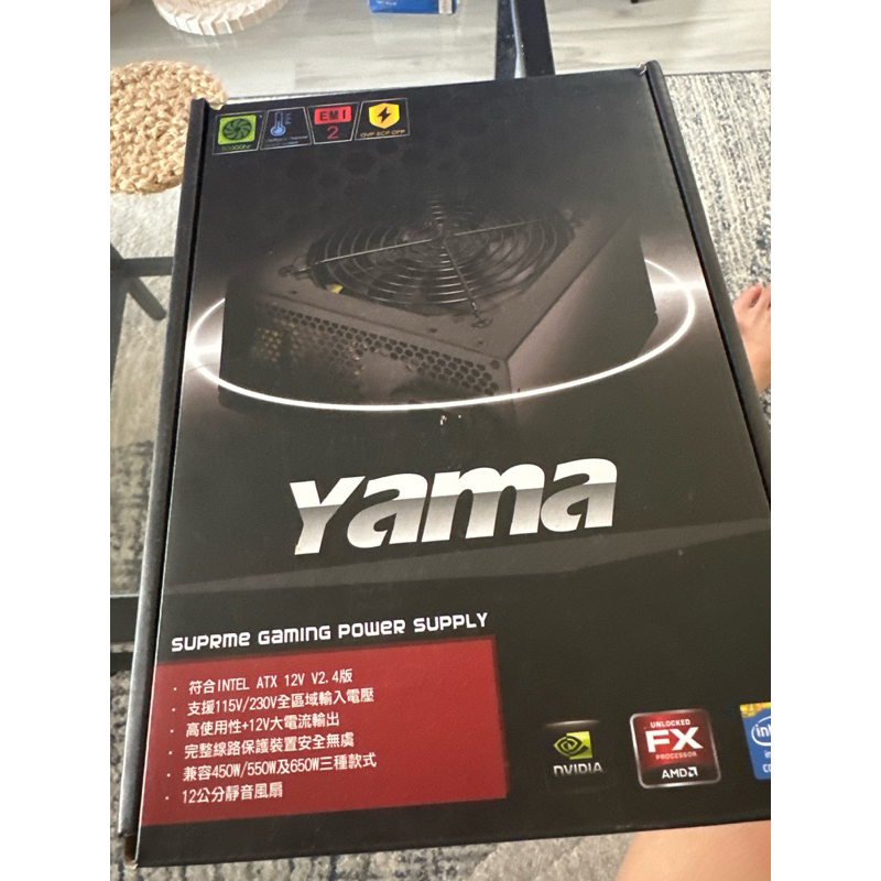 YAMA  雅瑪 EVO 450W   電源供應器 POWER