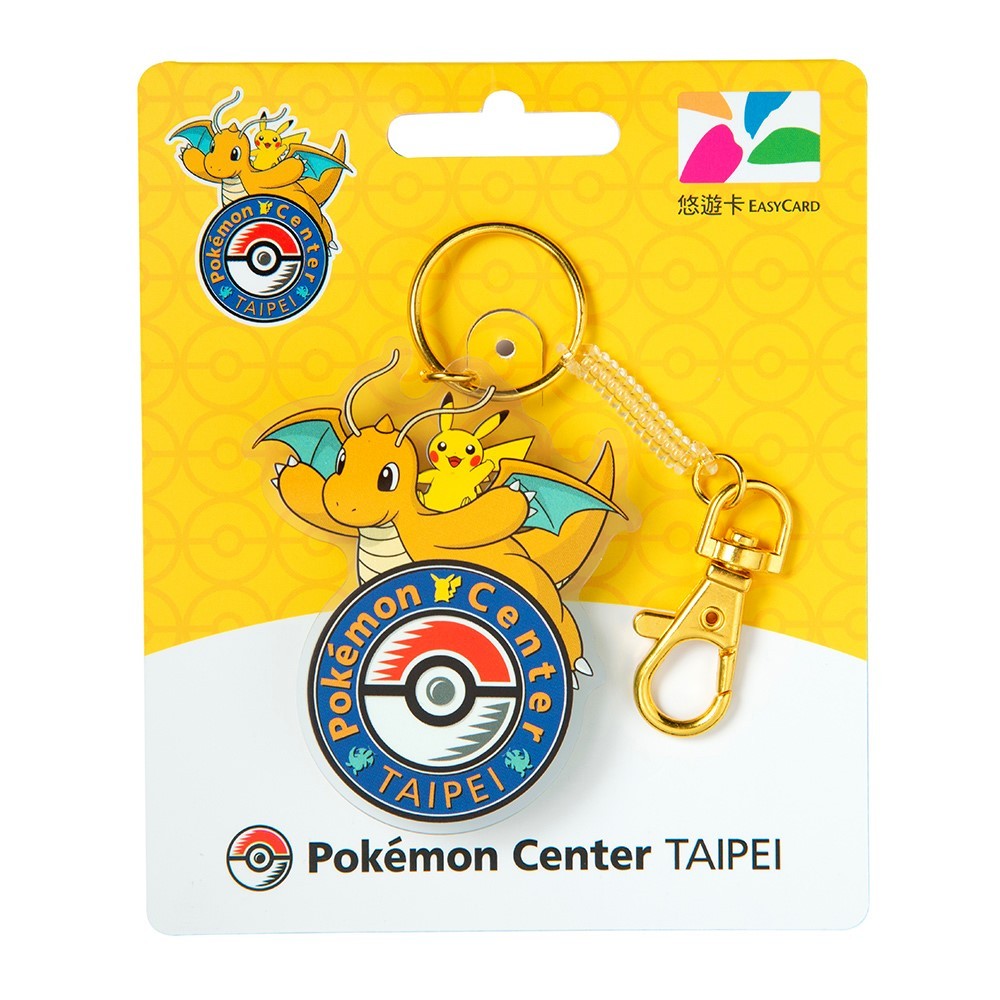 【呆呆屋】全新 寶可夢悠遊卡 快龍 Pokémon Center Taipei 寶可夢中心 台北 皮卡丘悠遊卡 限定商品