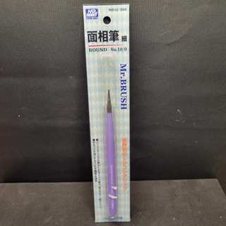 【爪哇魯多】模型工具 郡士 STS筆 MB-10 面相筆細