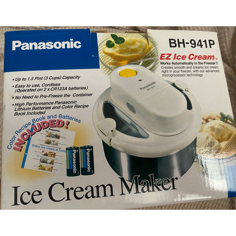 Panasonic 國際牌電池式 BH-941P 簡單居家親子自製 冰淇淋機 製冰機 雪糕機