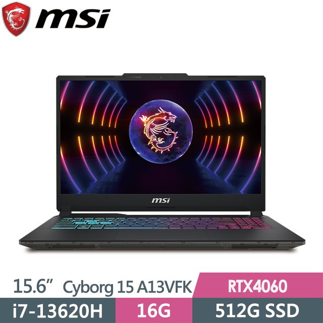 【MSI微星】 Cyborg 15 A13VFK-831TW 15.6吋 電競筆電 i7+4060 聊聊更便宜