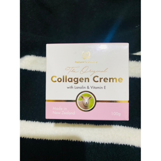 全新-紐西蘭🇳🇿 collagen creme綿羊油natural-beauty 膠原蛋白綿羊油