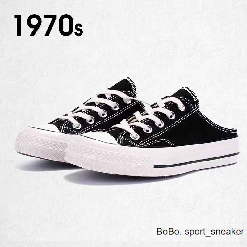 『正版保證』CONVERSE 匡威 1970s 半拖 懶人鞋 一脚蹬 黑色 白色 卡其色 奶茶色 青綠色 男鞋 女鞋