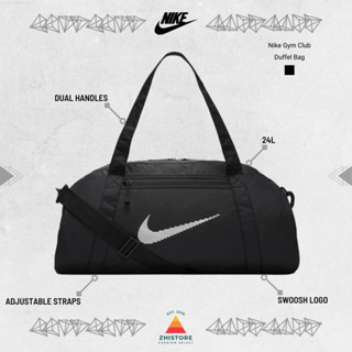 【ZhiStore】Nike Gym Duffel Bag 旅行袋 行李袋 手提包 健身包 黑色 DR6974-010