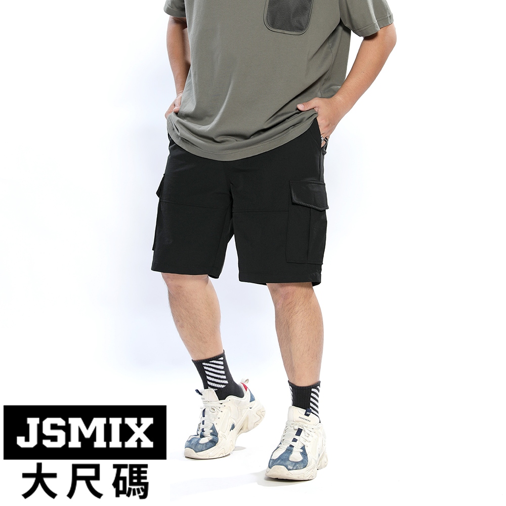 JSMIX大尺碼服飾-大尺碼彈力工裝休閒短褲【42JK9387】