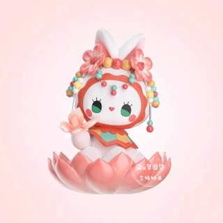{預購} 麻醬社MJStudio EMMA秘境森林 燈火闌珊系列 異色河燈 吊卡 手辦 公仔