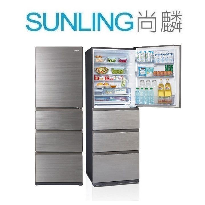 尚麟 最高補助$5000 聲寶 450L 1級變頻 四門冰箱 SR-C45GDD 上冷藏下冷凍 來電優惠