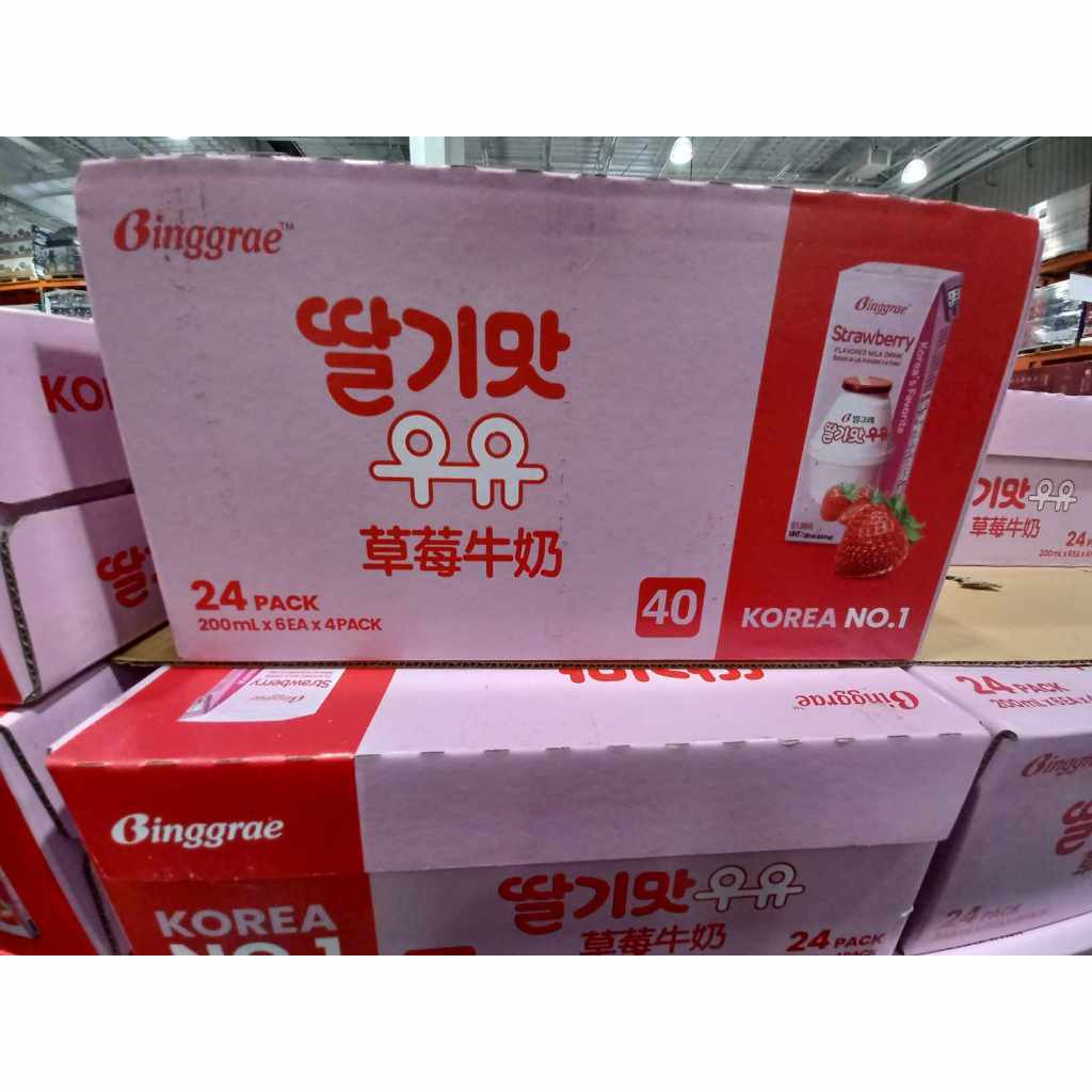 Binggrae 香蕉牛奶  草莓牛奶  保久調味乳 200毫升 X 24入&lt;完整包裝&gt;&lt;限下1單&gt;_