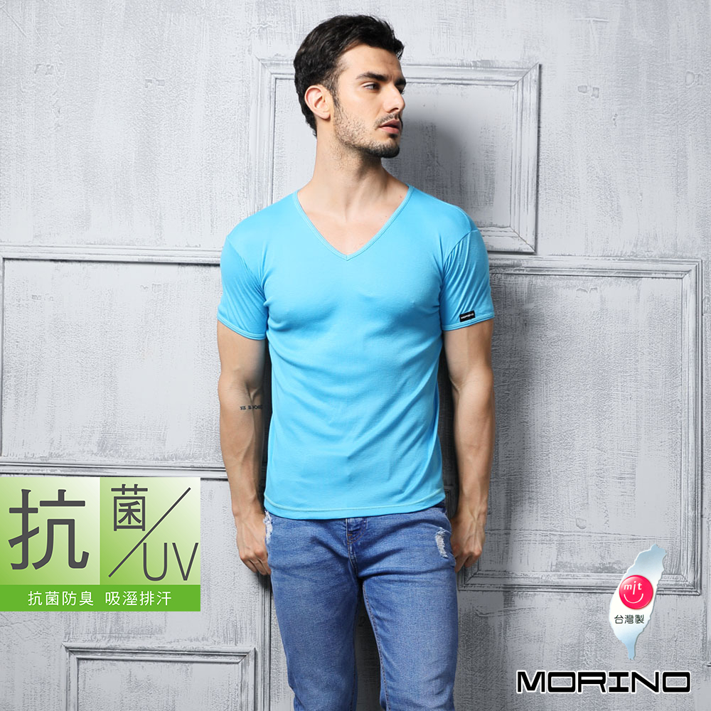 【MORINO】抗菌防臭速乾短袖V領衫/T恤_水藍 MO5207 男短衫 男內衣