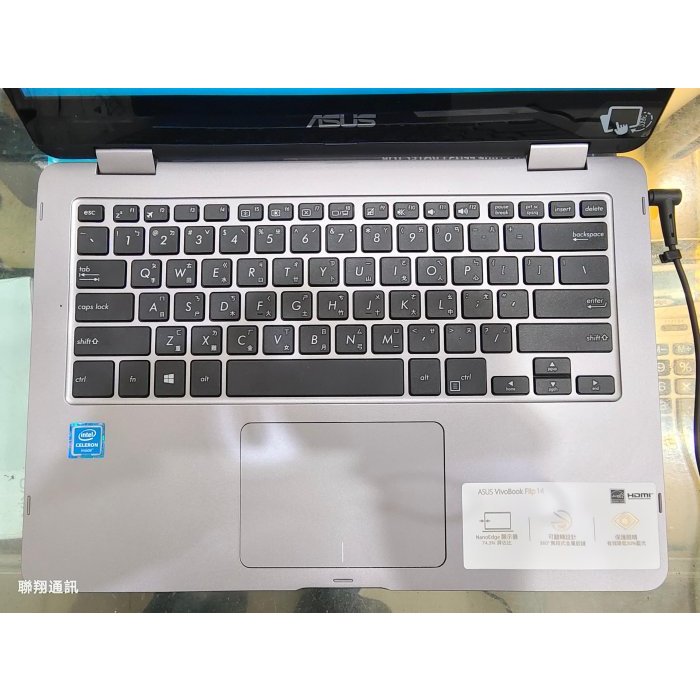 聯翔通訊 VivoBook Flip 14 TP401MA-0291AN4020 14吋翻轉觸控筆電 原廠過保2022/