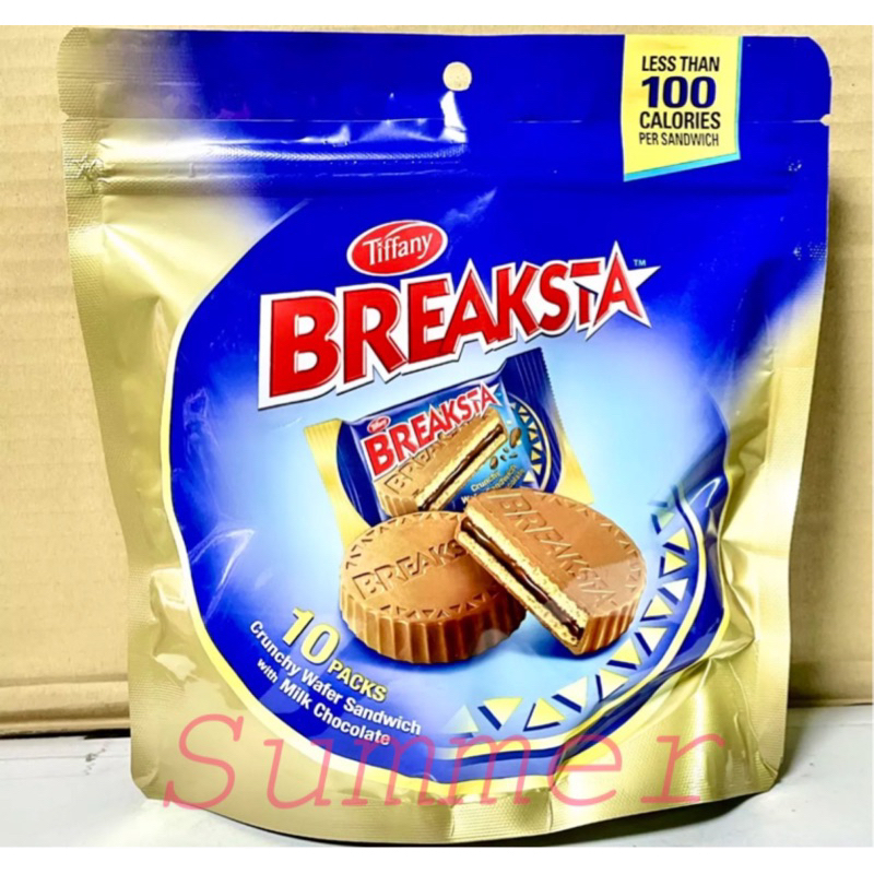 breaksta的價格推薦 - 2026年5月 | 比價比個夠BigGo