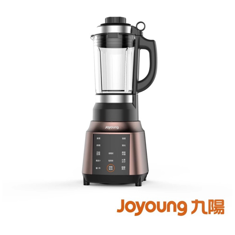 JOYOUNG 九陽 高速破壁冷熱全營養調理機 JYL-Y91M