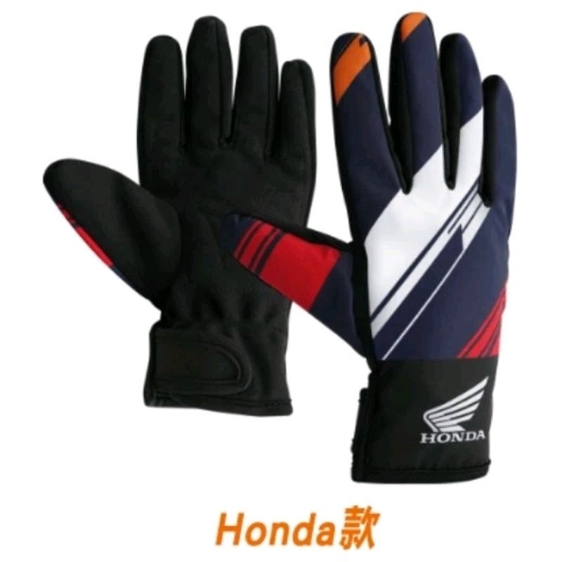 7-11 冠軍榮耀 三強鼎立 MotoGP 防水手套 (Honda款)