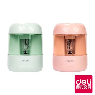 得力 Deli 電動削鉛筆機/VA100/綠色/粉紅 電動鉛筆機 削鉛筆機