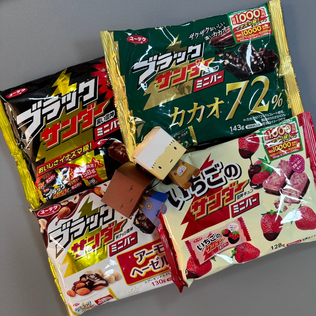 免運 現貨 快速出貨 日本 有樂 可可風味酥 雷神 可可 巧克力 草莓 杏仁榛果 迷你酥 巧克力餅乾 日本餅乾 日本零食