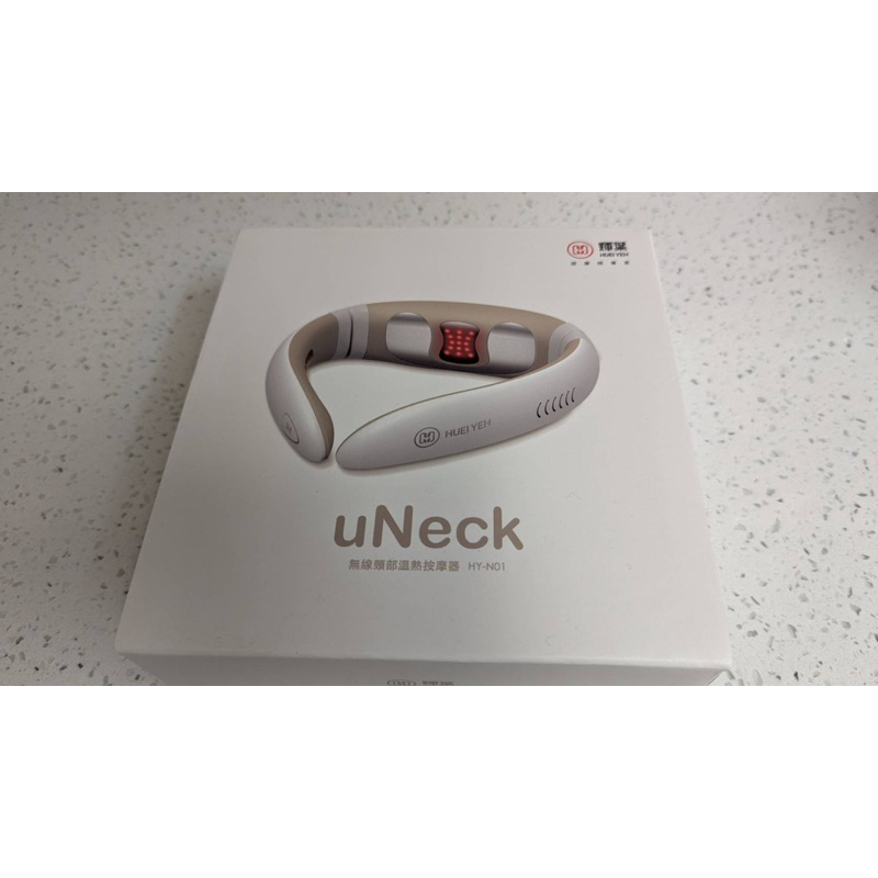 [ 全新未使用 ] 輝葉uNeck無線頸部溫熱按摩儀HY-N01