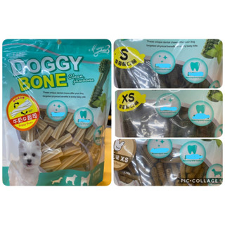 Doggy bone 多奇棒 超效潔牙骨 潔牙骨 狗零食