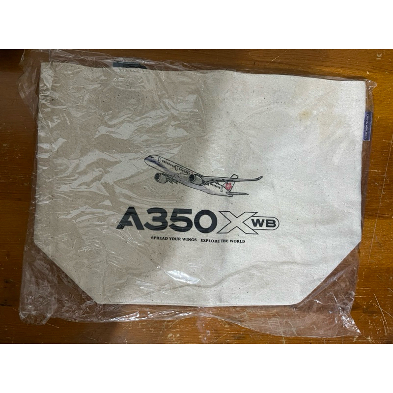 中華航空 A350XWB帆布手提袋