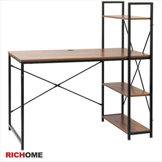 RICHOME DE291-1 多功能工作桌(防潑水)(可調式腳墊) 電腦桌 工作桌 書桌 層架