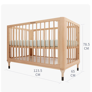 【i-Smart】原生初紋櫸木多功能嬰兒床 可變書桌 大床 (含床墊)