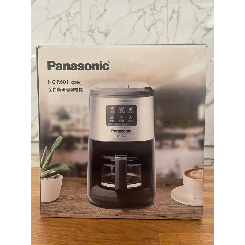 Panasonic全自動咖啡機  NC-R601
