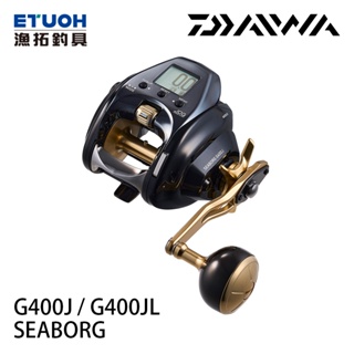 DAIWA SEABORG G400J [漁拓釣具] [電動捲線器]