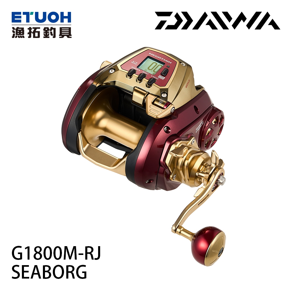 [預購] DAIWA SEABORG G1800M-RJ [漁拓釣具] [電動捲線器] [深海船釣]